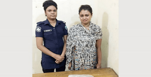 ভয়ংকর ইয়াবা সুন্দরী ২২ বছর বয়সী সাবরিনা আটক, অতঃপর!
