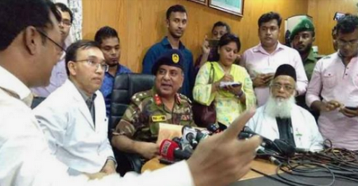 হাসপাতালের চিকিৎসকদের সাথে দেখা করলেন না অসুস্থ চেয়ারপার্সন খালেদা জিয়া!