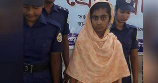 মরিয়মকে হত্যা করে মরদেহ গুম করা হয়েছে, বিয়ে দিতে ভয়ঙ্কর নাটক...