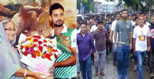 ‘এমপি’ প্রার্থী হচ্ছেন মাশরাফি! সত্যি কি তাই?