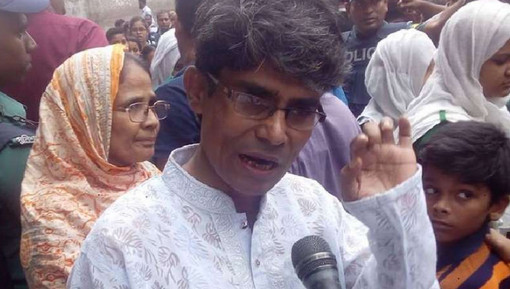 ‘এটা প্রসহনের বিচার, আমি এ বিচার মানি না’ এ ঘটনার মূলহোতা তারেক...