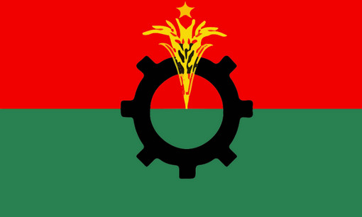 রায়ের প্রতিবাদে ৭ দিনের যে কর্মসূচি দিলেন বিএনপির