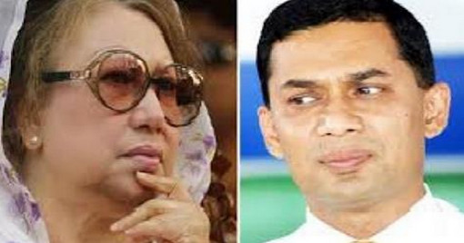 তারেকর রায় শোনার পর থেকেই যা করলেন বিএনপির চেয়ারপার্সন খালেদা জিয়া!