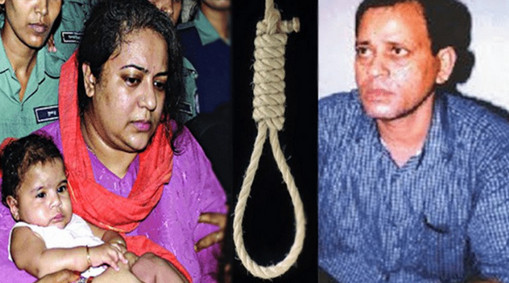 এতদিন পর জানা গেলো ফাঁসির মঞ্চে দাঁড়িয়ে এরশাদ শিকদার স্ত্রীর উদ্দেশে কী বলেছিলেন