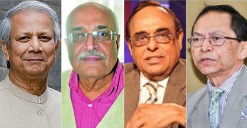 চলছে নানা গুঞ্জন, অবশেষে জাতীয় ঐকের সাথে হাত মিলালেন তারাও!