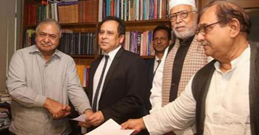 আওয়ামী লীগের সাবেক অর্থমন্ত্রী শাহ এএমএস কিবরিয়ারে পুত্রের মনোনয়নপত্র বাতিল