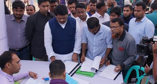 একাদশ নির্বাচনে ২৩৪ মনোনয়নপ্রার্থীর আপিল ইসিতে