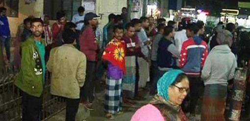 চট্টগ্রামের পটিয়ায় স্বেচ্ছাসেবক লীগের সভাপতি আকবরকে কুপিয়ে হত্যা