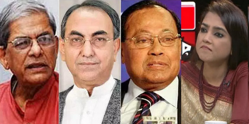 যে কারনে বাতিল প্রার্থিতায় বিএনপি এগিয়ে। জেনে নিন...