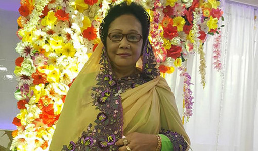 ঢাকা মহানগর দক্ষিণের সভানেত্রী রাজিয়া আলিমকে গ্রেপ্তার