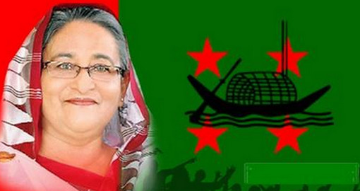 ২৪০ আসনে আওয়ামী লীগের যে যে প্রার্থী চূড়ান্ত, এক নজরে নাম ও আসন।