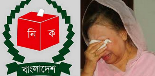 বেগম জিয়ার মনোনয়ন নিয়ে যা করলেন ইসি
