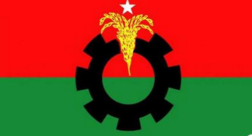 নির্বাচন থেকে ছিটকে গেল বিএনপির যে ২ প্রার্থী