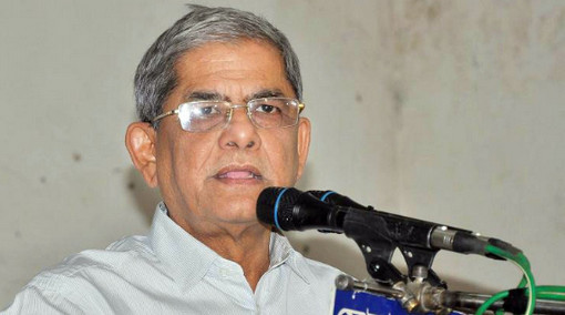 ‘বিএনপির নির্বাচনে থাকা নির্ভর করছে নির্বাচন কমিশনের ওপর’- মির্জা ফখরুল