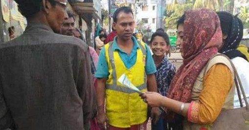 দেশকে এগিয়ে নিতে হলে শেখ হাসিনার কোন বিকল্প নেই: ফৌজিয়া তামান্না