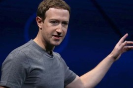 870 million Facebook user leaked information