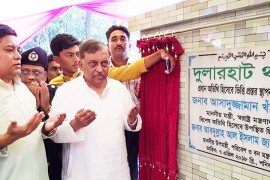 No alternative for boat development in the country:Home Minister