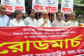 Bangladesh faces threat of desertification