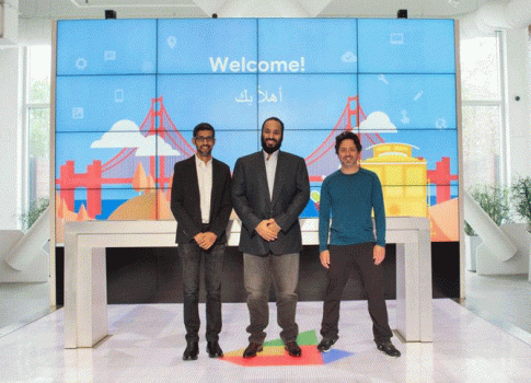 Google will train the Saudi youth
